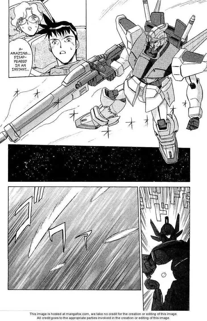 Kidou Senshi Gundam: Silhouette Formula 91 Chapter 1 225